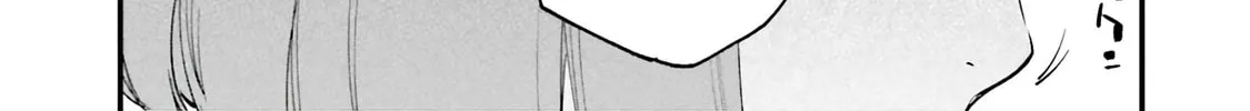 Mobile Suit Gundam Walpurgis Chapter 52 page 52 - 
