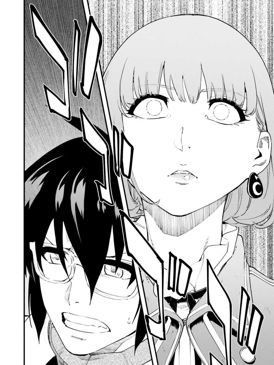 Mobile Suit Gundam Walpurgis Chapter 52 page 59 - 