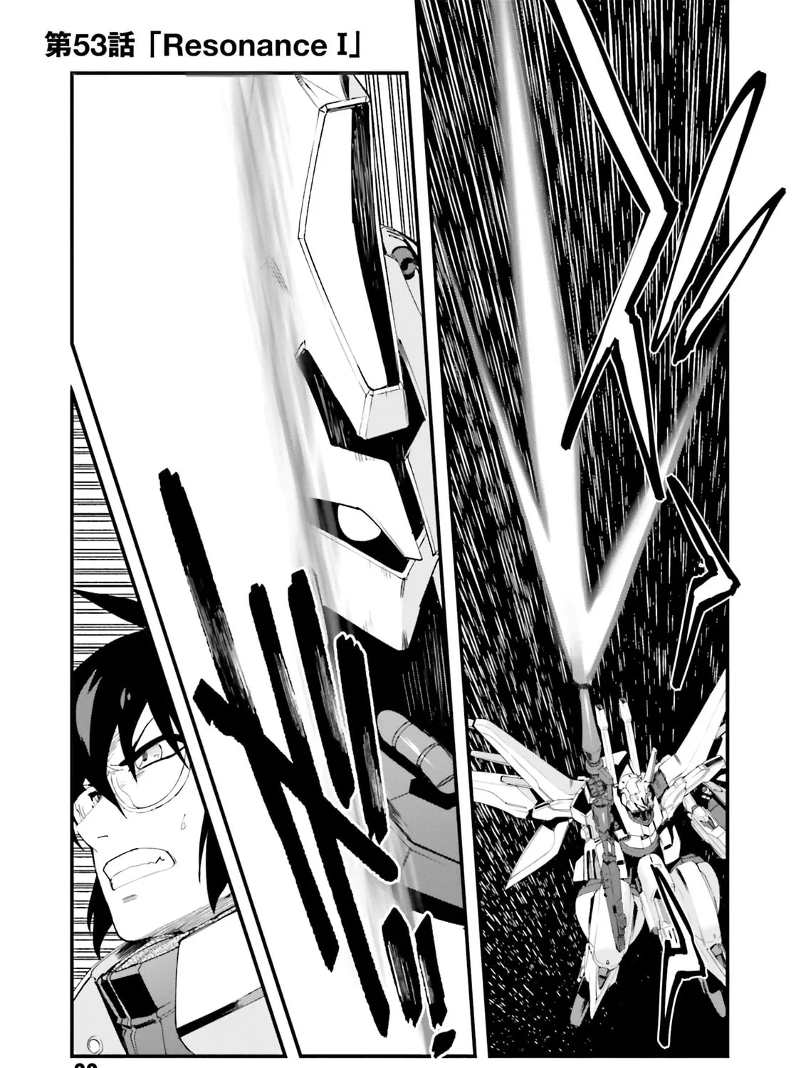 Mobile Suit Gundam Walpurgis Chapter 53 page 1 - 