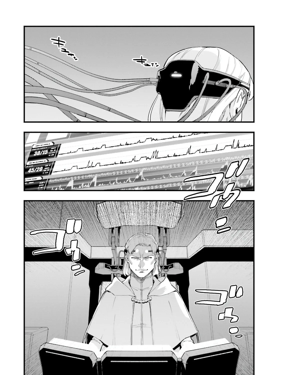 Mobile Suit Gundam Walpurgis Chapter 53 page 33 - 