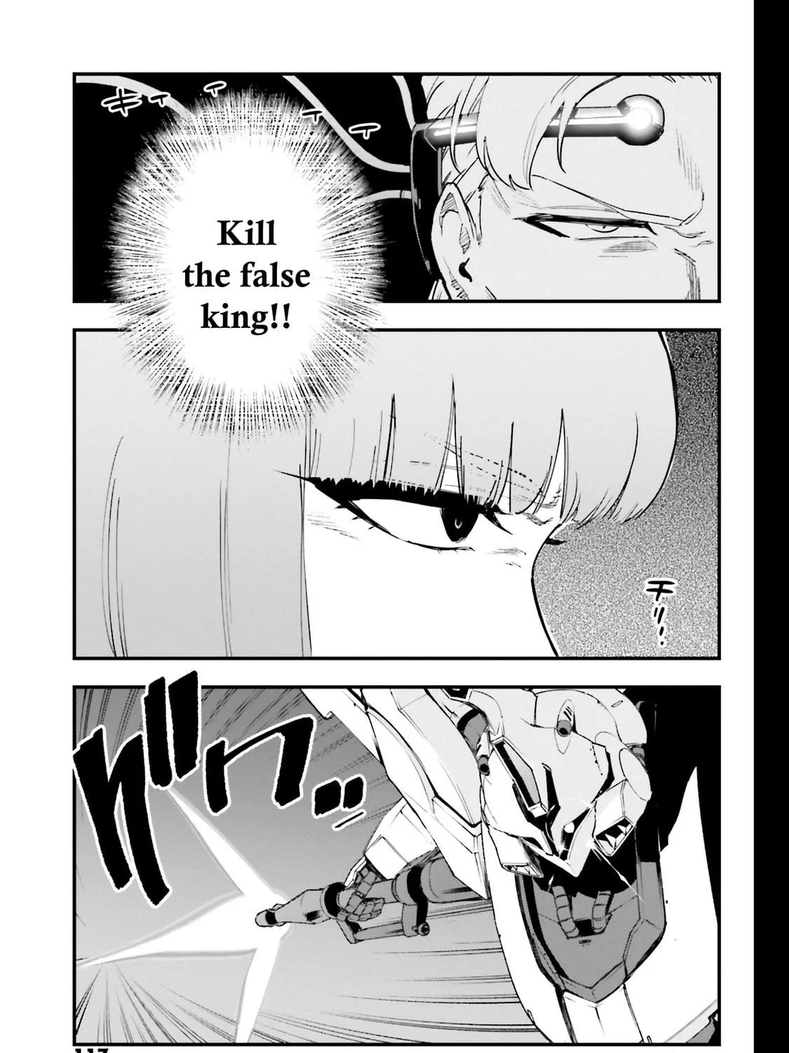 Mobile Suit Gundam Walpurgis Chapter 53 page 35 - 