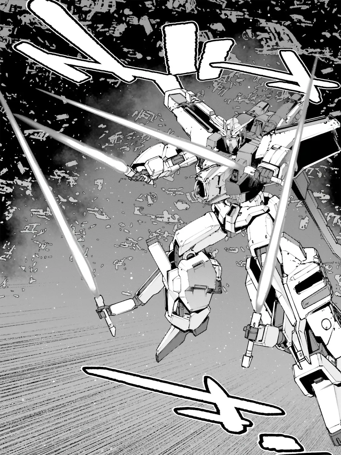 Mobile Suit Gundam Walpurgis Chapter 53 page 73 - 