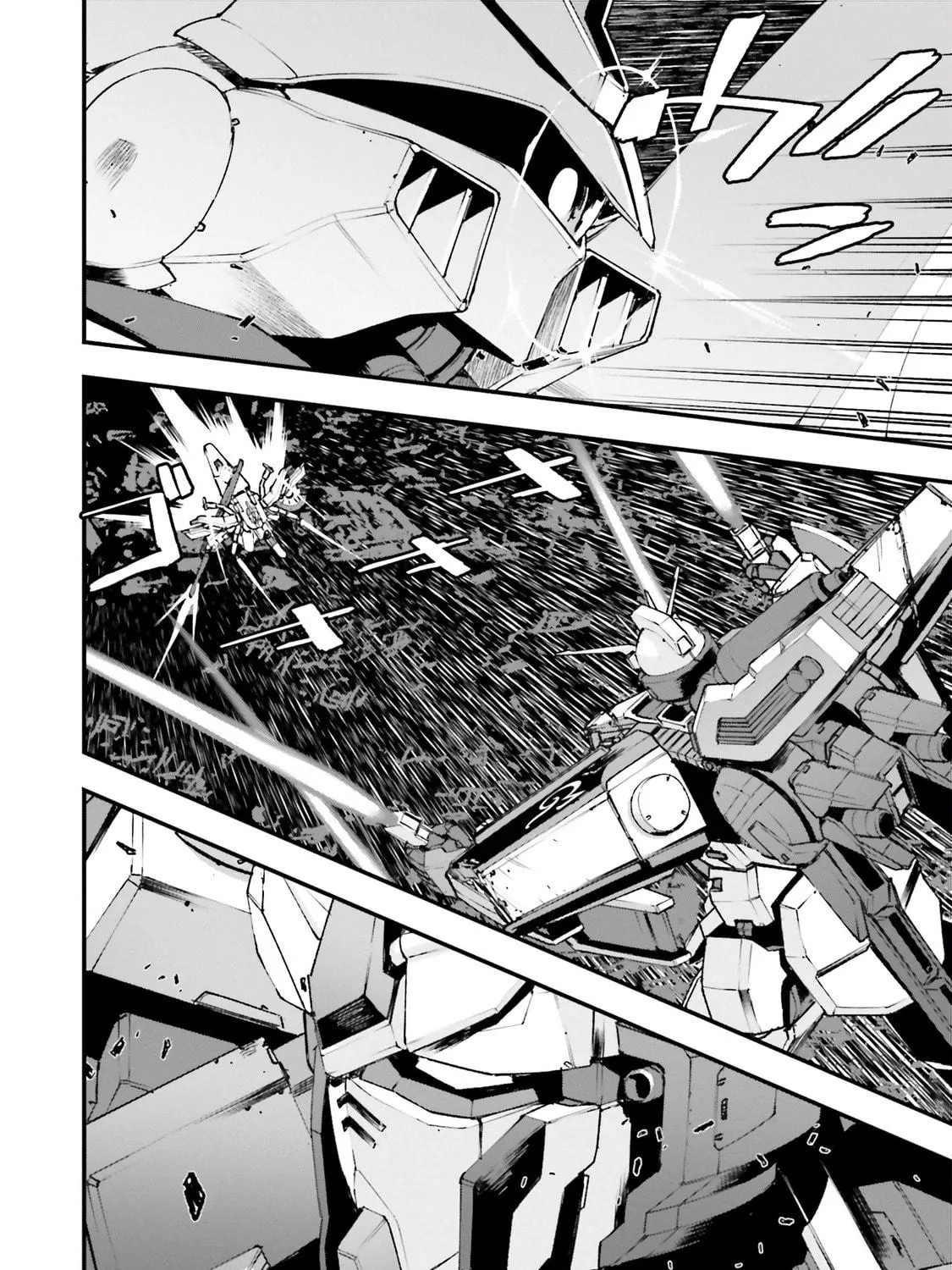 Mobile Suit Gundam Walpurgis Chapter 53 page 77 - 