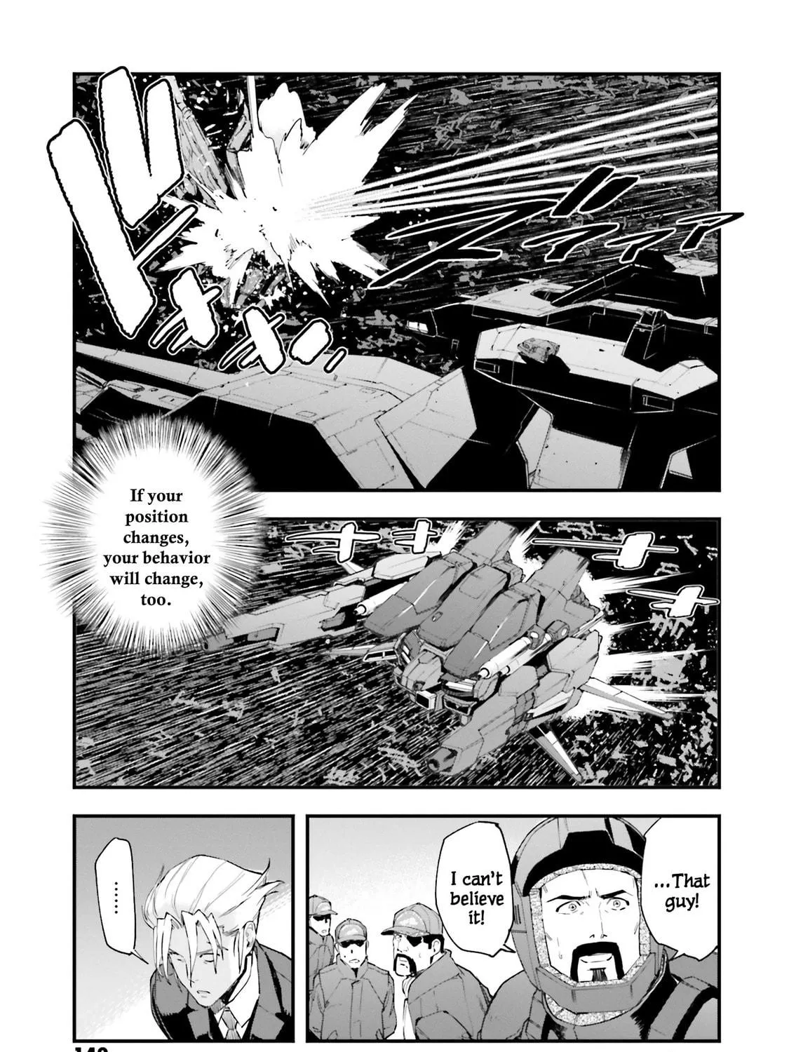Mobile Suit Gundam Walpurgis Chapter 54 page 17 - 