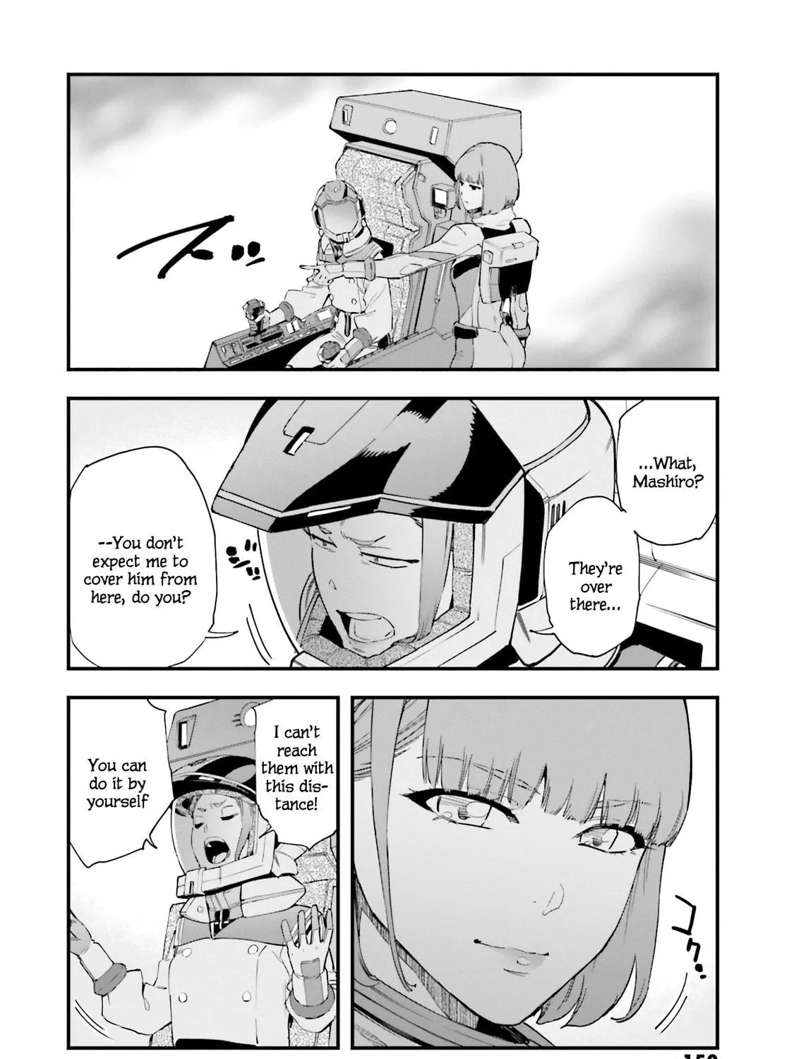 Mobile Suit Gundam Walpurgis Chapter 54 page 23 - 