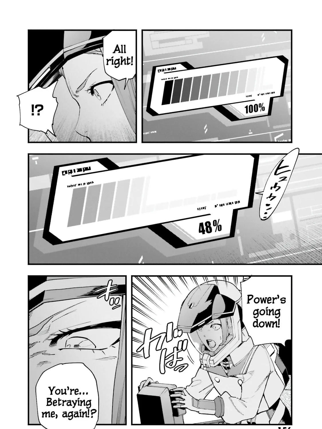Mobile Suit Gundam Walpurgis Chapter 54 page 31 - 