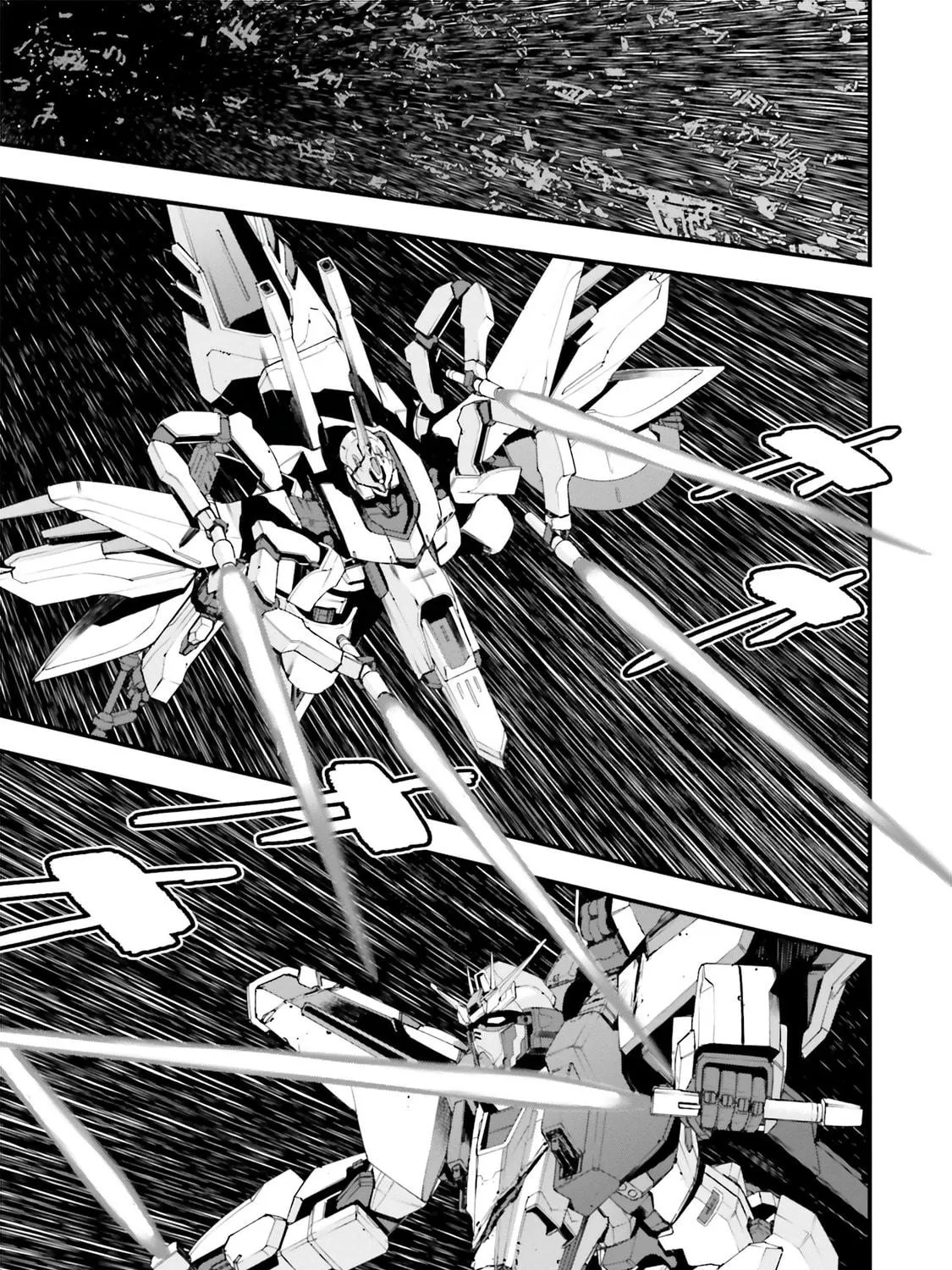Mobile Suit Gundam Walpurgis Chapter 54 page 39 - 