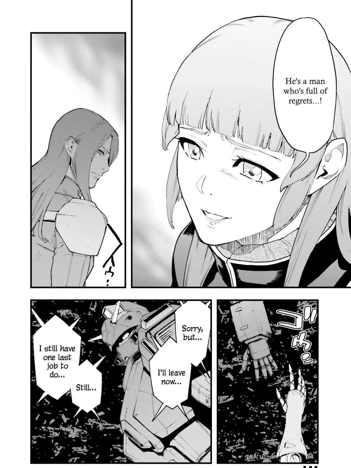 Mobile Suit Gundam Walpurgis Chapter 54 page 7 - 