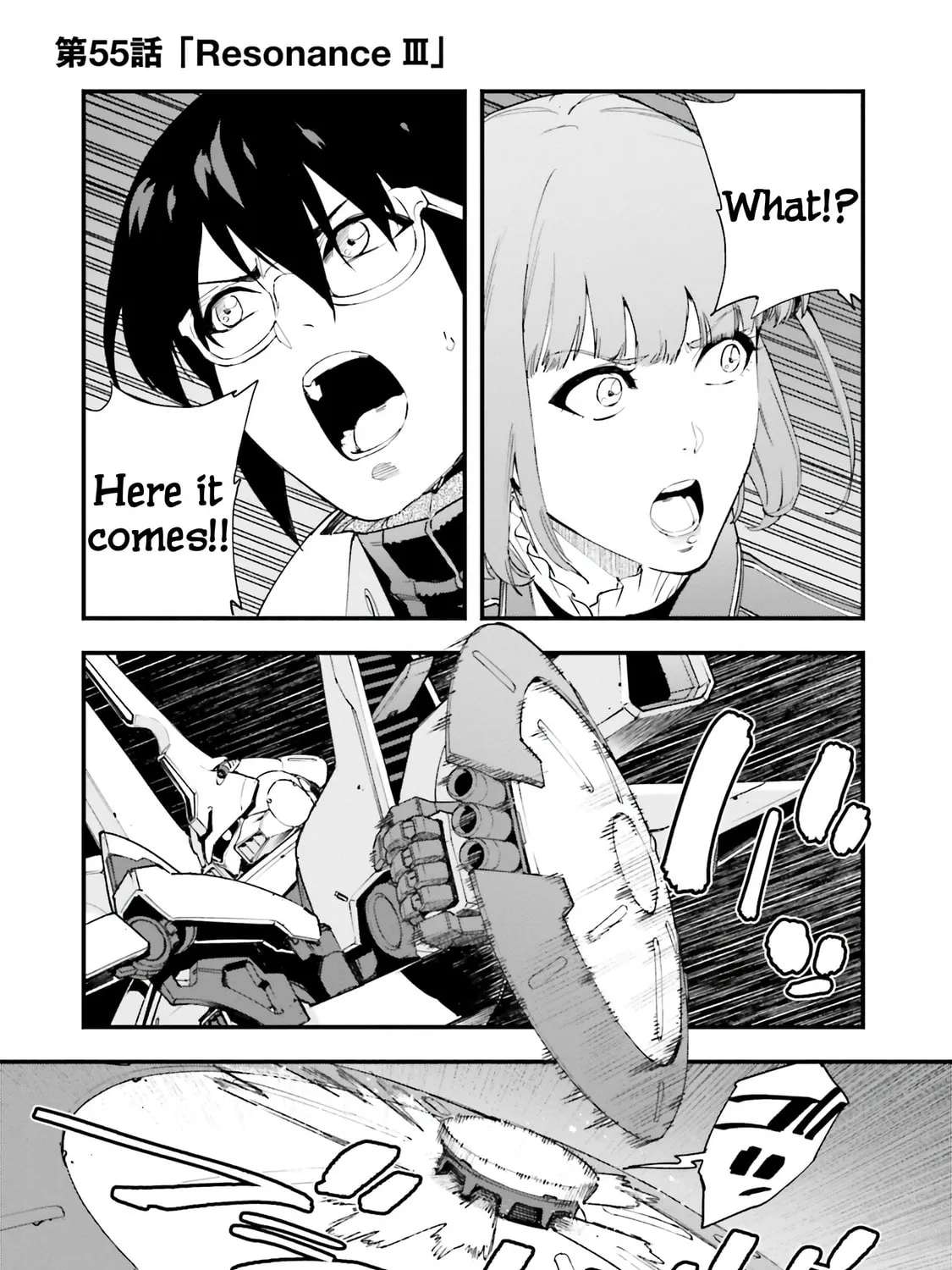 Mobile Suit Gundam Walpurgis Chapter 55 page 3 - 