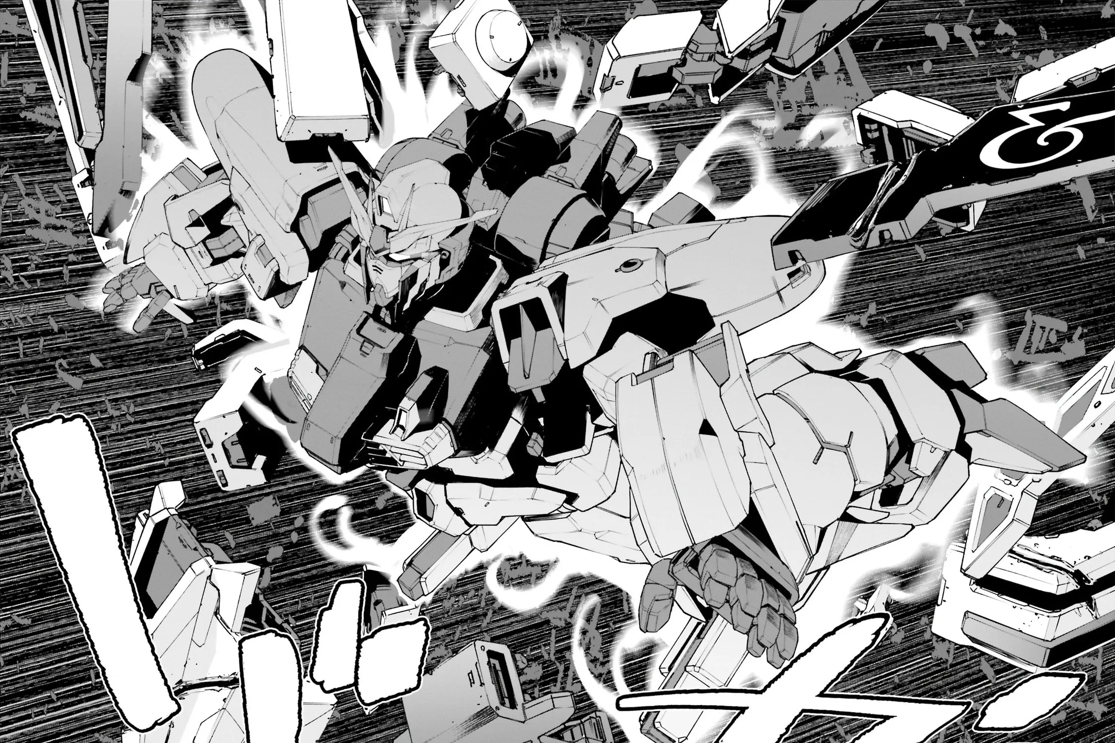 Mobile Suit Gundam Walpurgis Chapter 55 page 31 - 