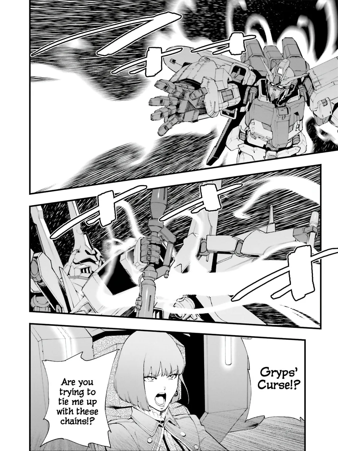 Mobile Suit Gundam Walpurgis Chapter 55 page 33 - 