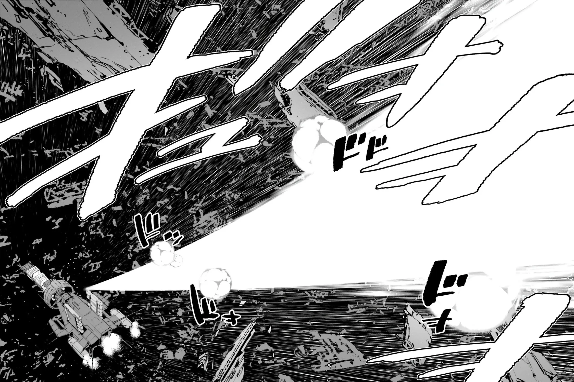 Mobile Suit Gundam Walpurgis Chapter 55 page 5 - 