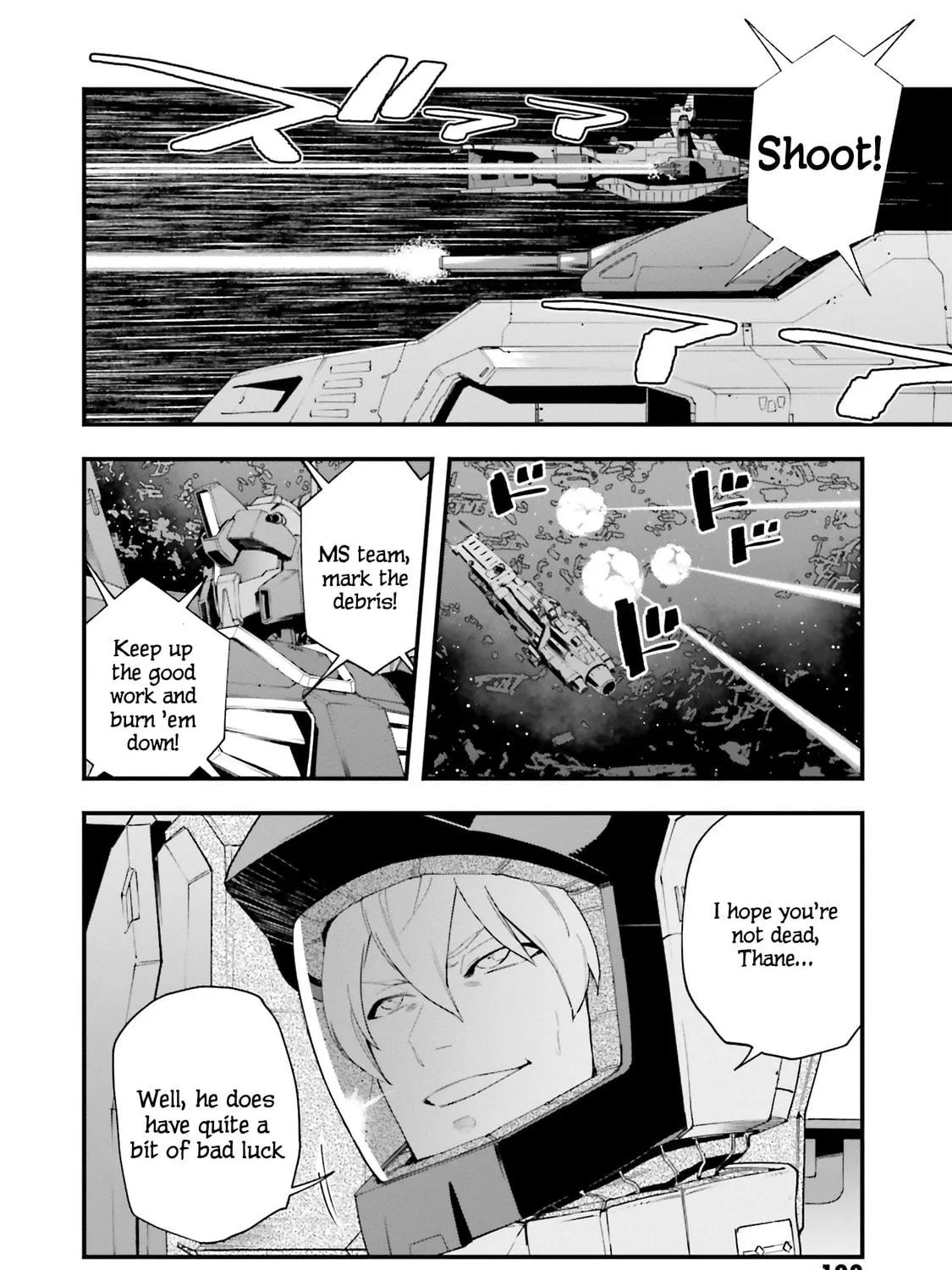 Mobile Suit Gundam Walpurgis Chapter 55 page 47 - 