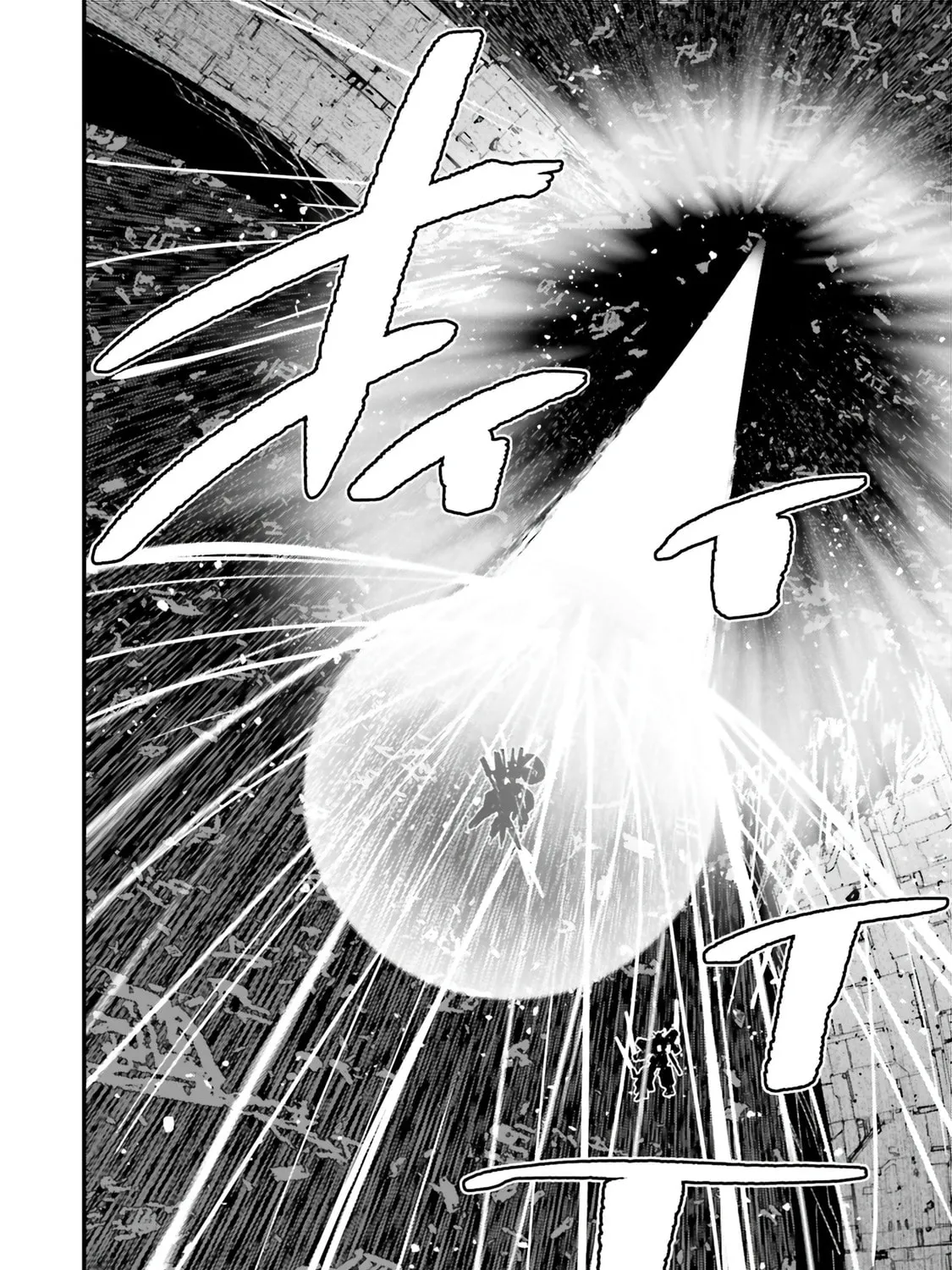 Mobile Suit Gundam Walpurgis Chapter 55 page 7 - 