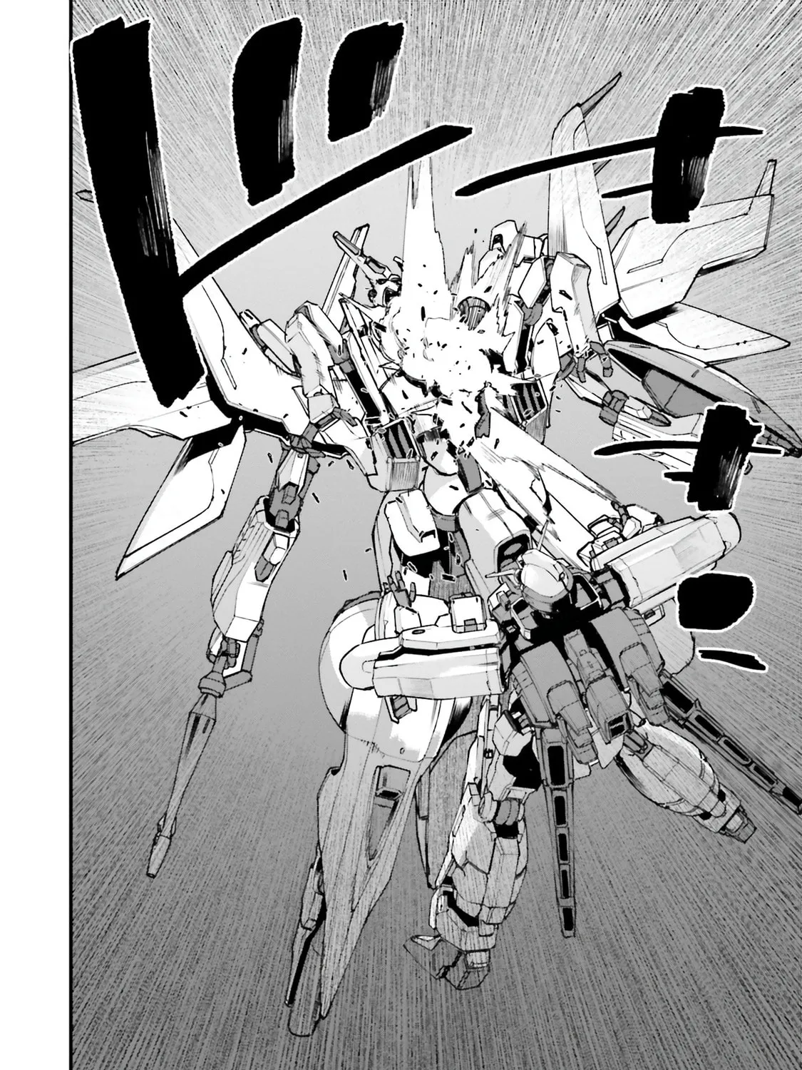 Mobile Suit Gundam Walpurgis Chapter 56 page 44 - 