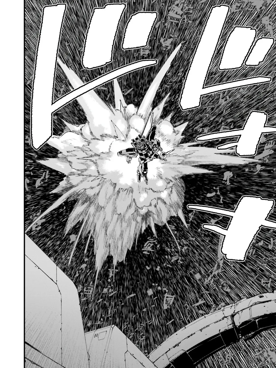 Mobile Suit Gundam Walpurgis Chapter 56 page 50 - 