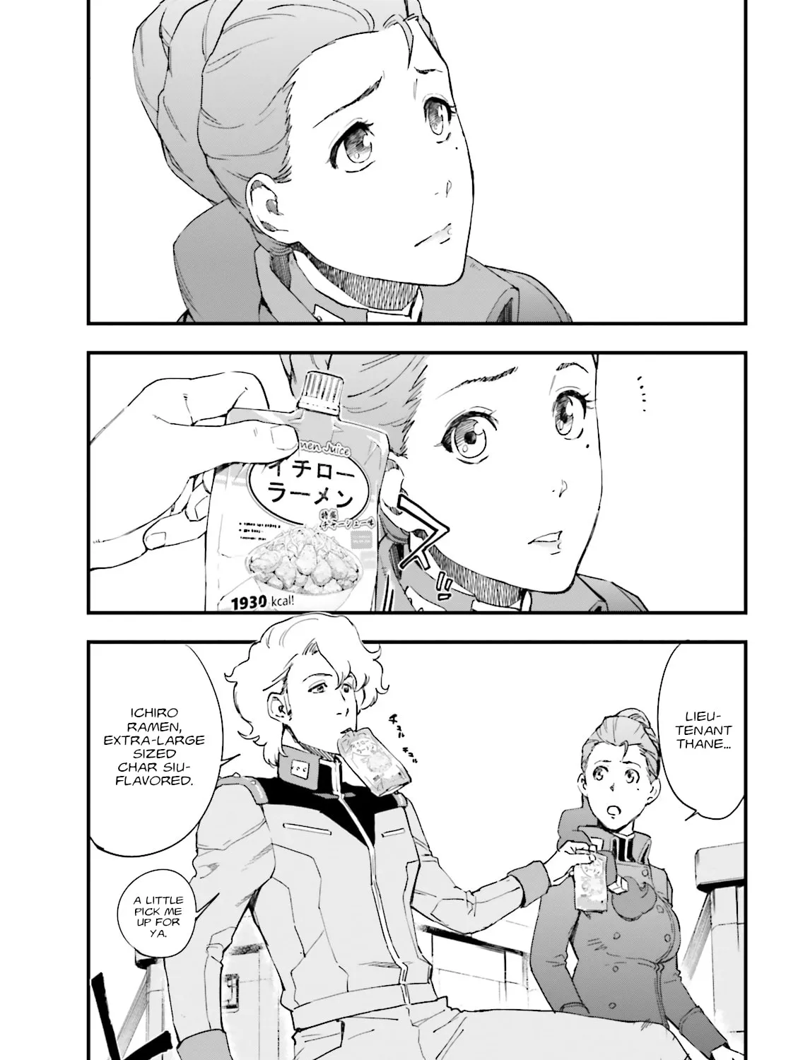 Mobile Suit Gundam Walpurgis Chapter 6 page 25 - 