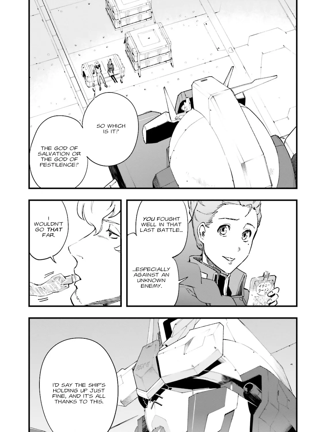 Mobile Suit Gundam Walpurgis Chapter 6 page 27 - 