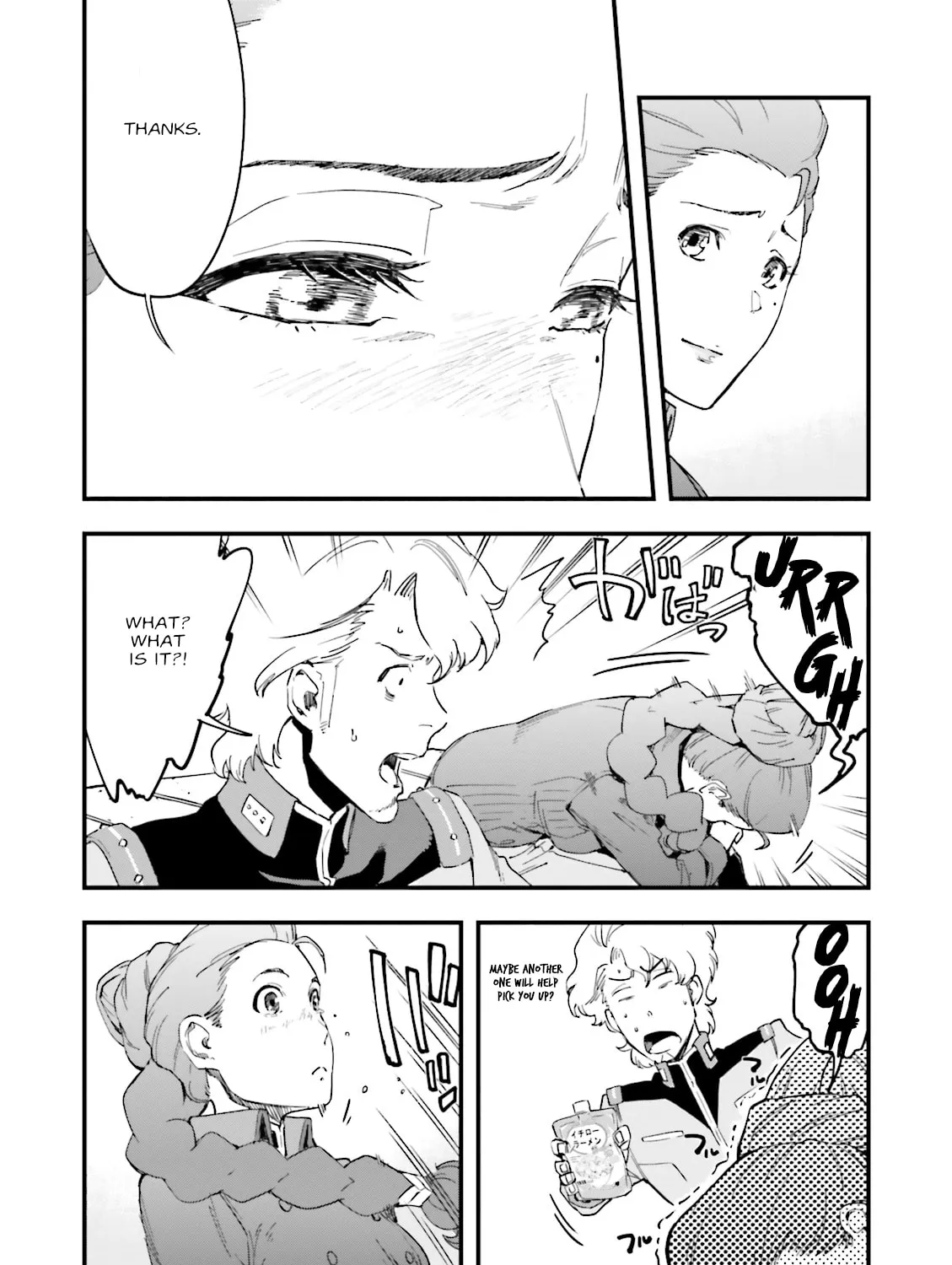 Mobile Suit Gundam Walpurgis Chapter 6 page 33 - 