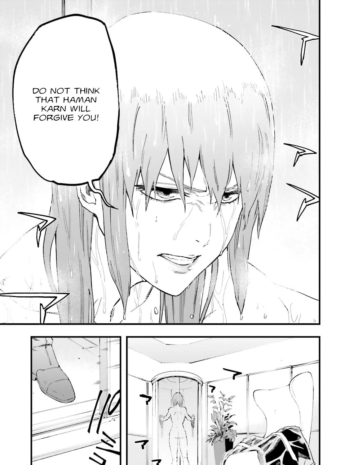 Mobile Suit Gundam Walpurgis Chapter 6 page 69 - 
