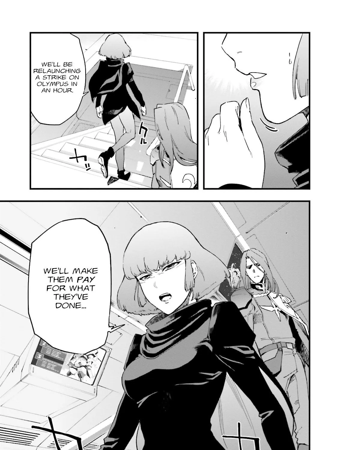 Mobile Suit Gundam Walpurgis Chapter 7 page 17 - 