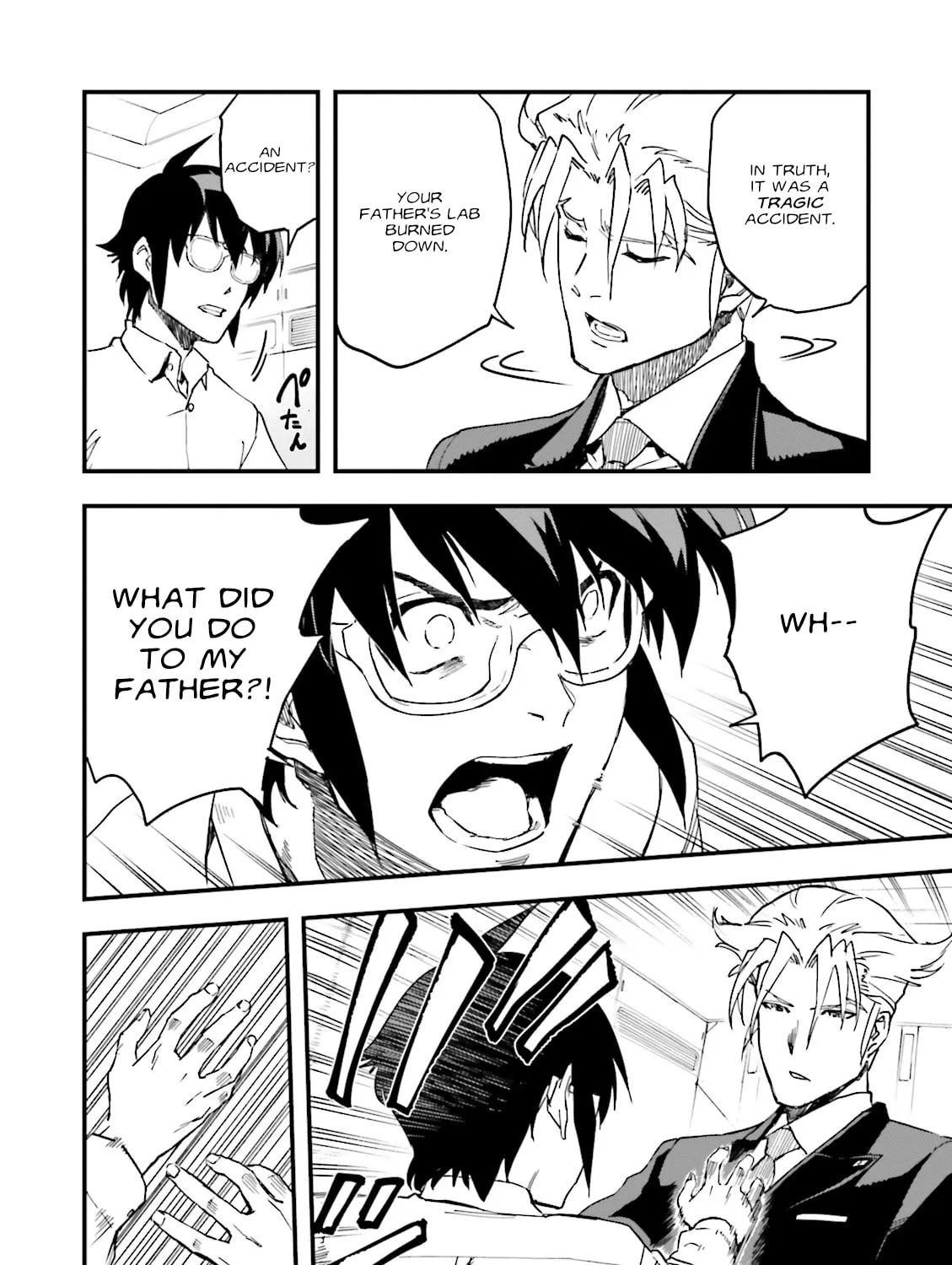 Mobile Suit Gundam Walpurgis Chapter 7 page 31 - 