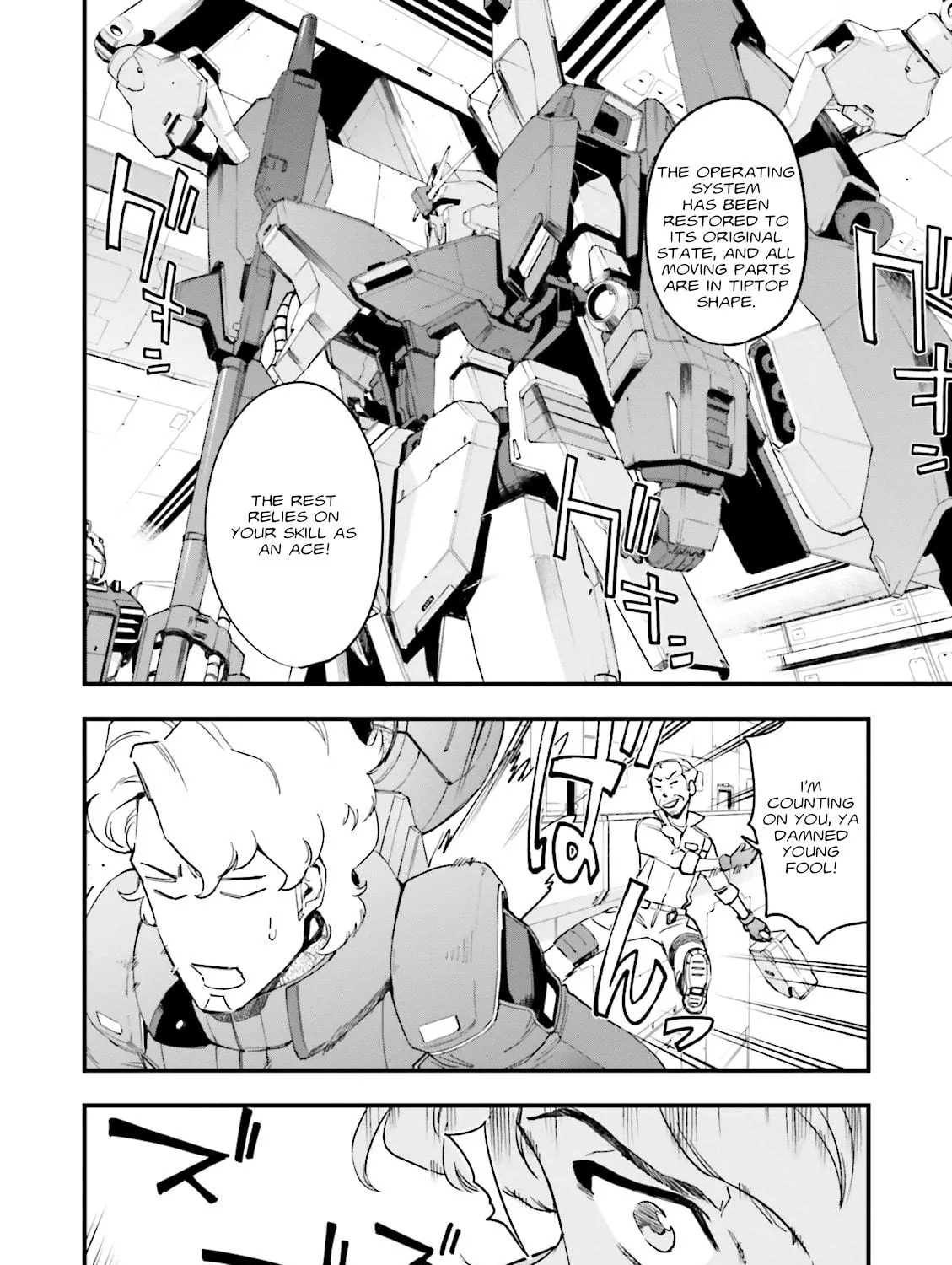 Mobile Suit Gundam Walpurgis Chapter 7 page 49 - 