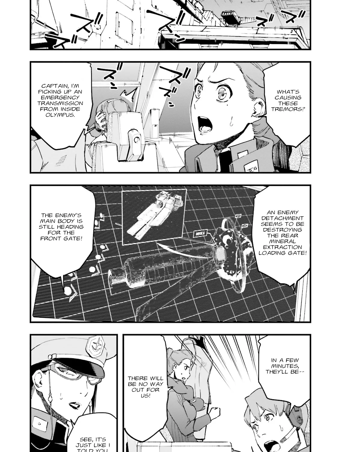Mobile Suit Gundam Walpurgis Chapter 7 page 51 - 