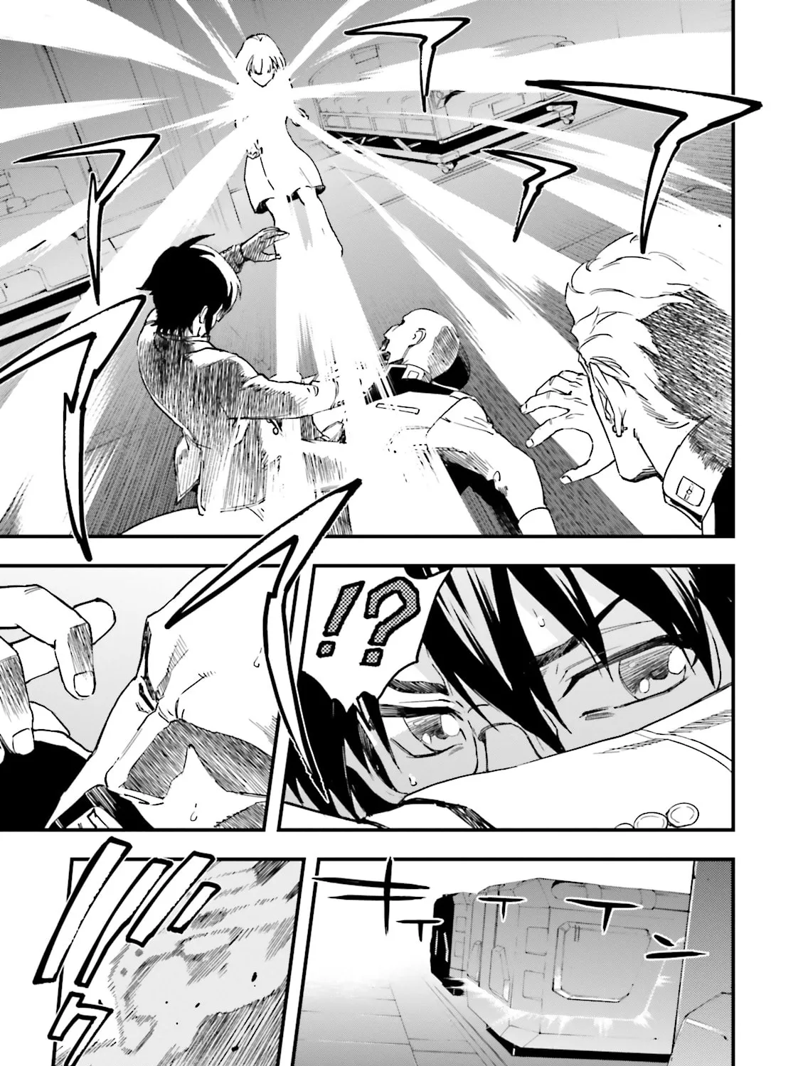 Mobile Suit Gundam Walpurgis Chapter 7 page 75 - 
