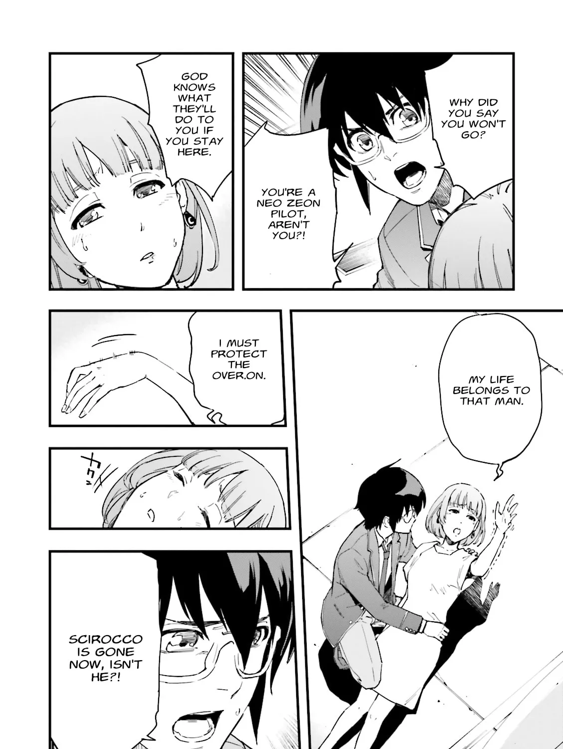 Mobile Suit Gundam Walpurgis Chapter 8 page 3 - 