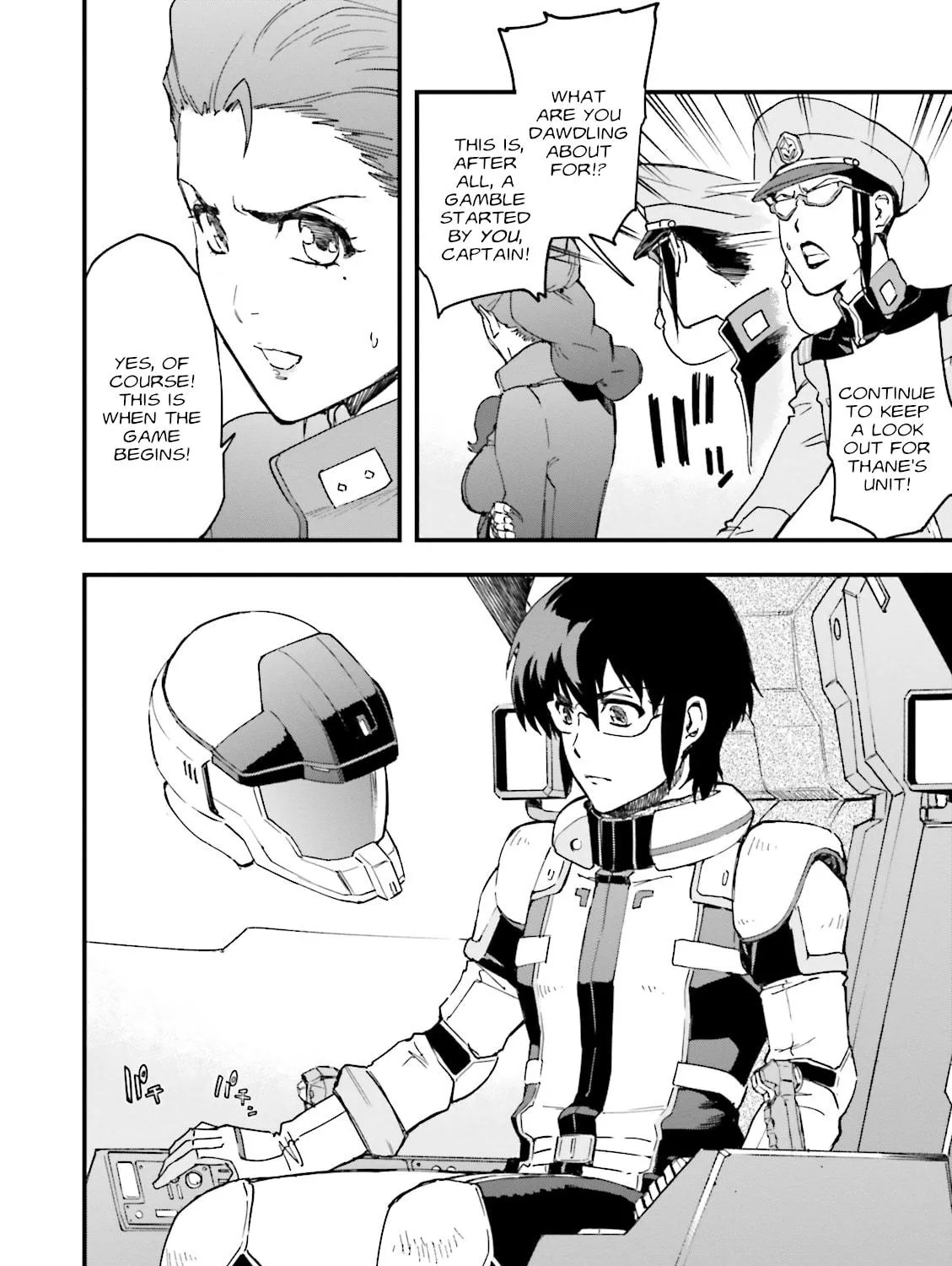 Mobile Suit Gundam Walpurgis Chapter 9 page 17 - 