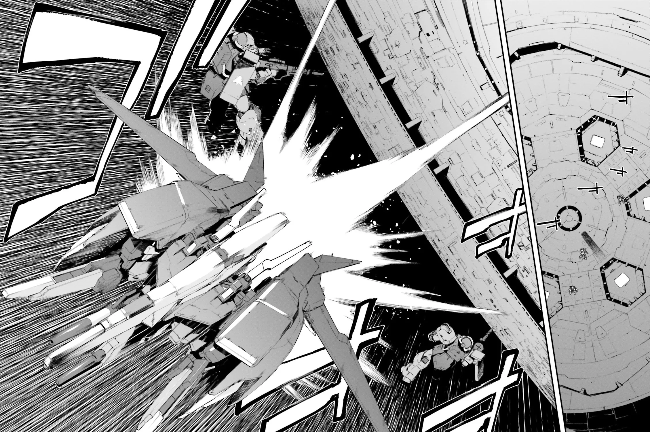 Mobile Suit Gundam Walpurgis Chapter 9 page 3 - 
