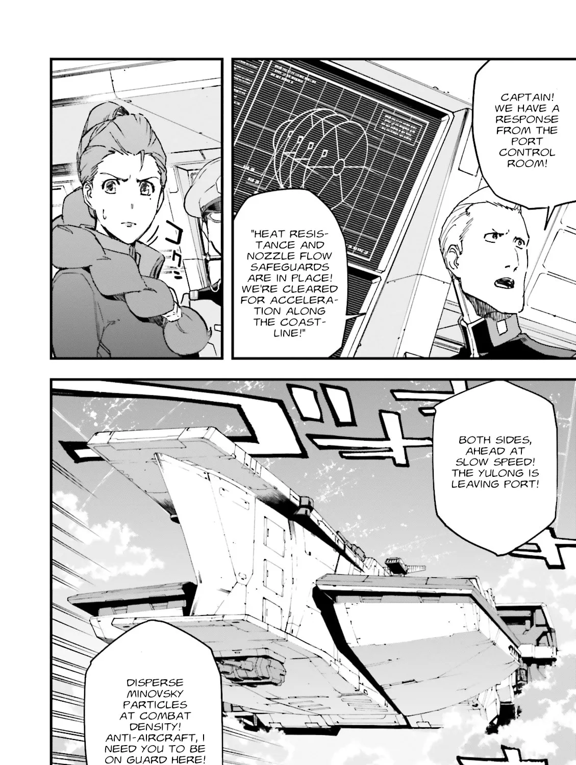 Mobile Suit Gundam Walpurgis Chapter 9 page 21 - 