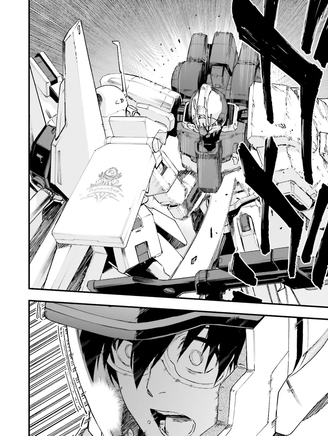 Mobile Suit Gundam Walpurgis Chapter 9 page 73 - 
