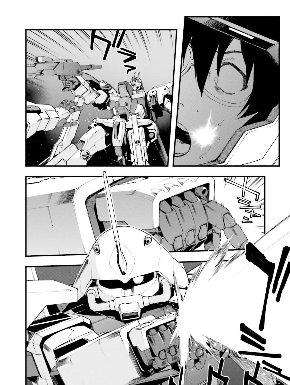 Mobile Suit Gundam Walpurgis Chapter 9 page 77 - 