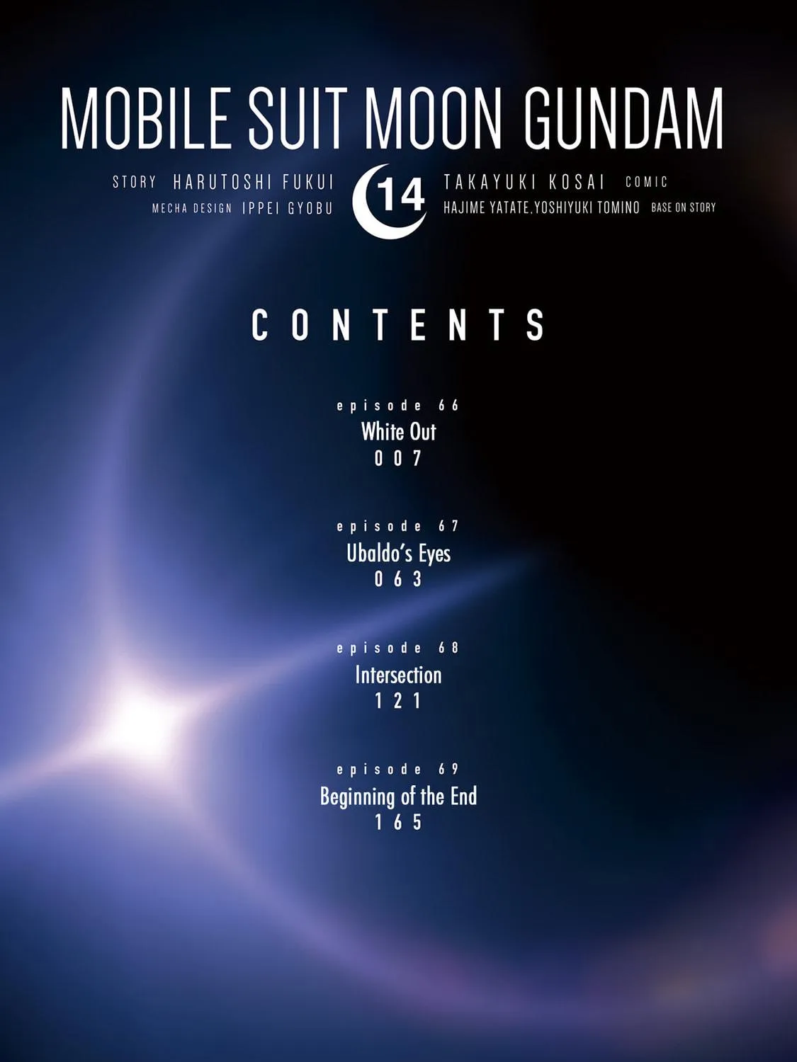 Mobile Suit Moon Gundam Chapter 66 page 5 - 