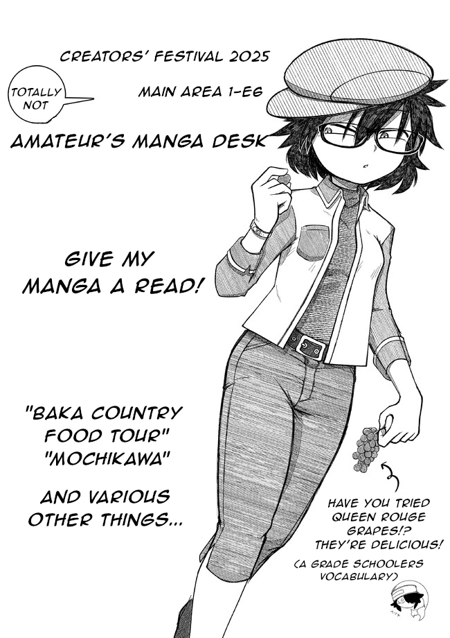 Mochikawa Chapter 14.2 page 1 - 