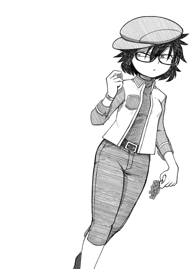 Mochikawa Chapter 14.2 page 2 - 