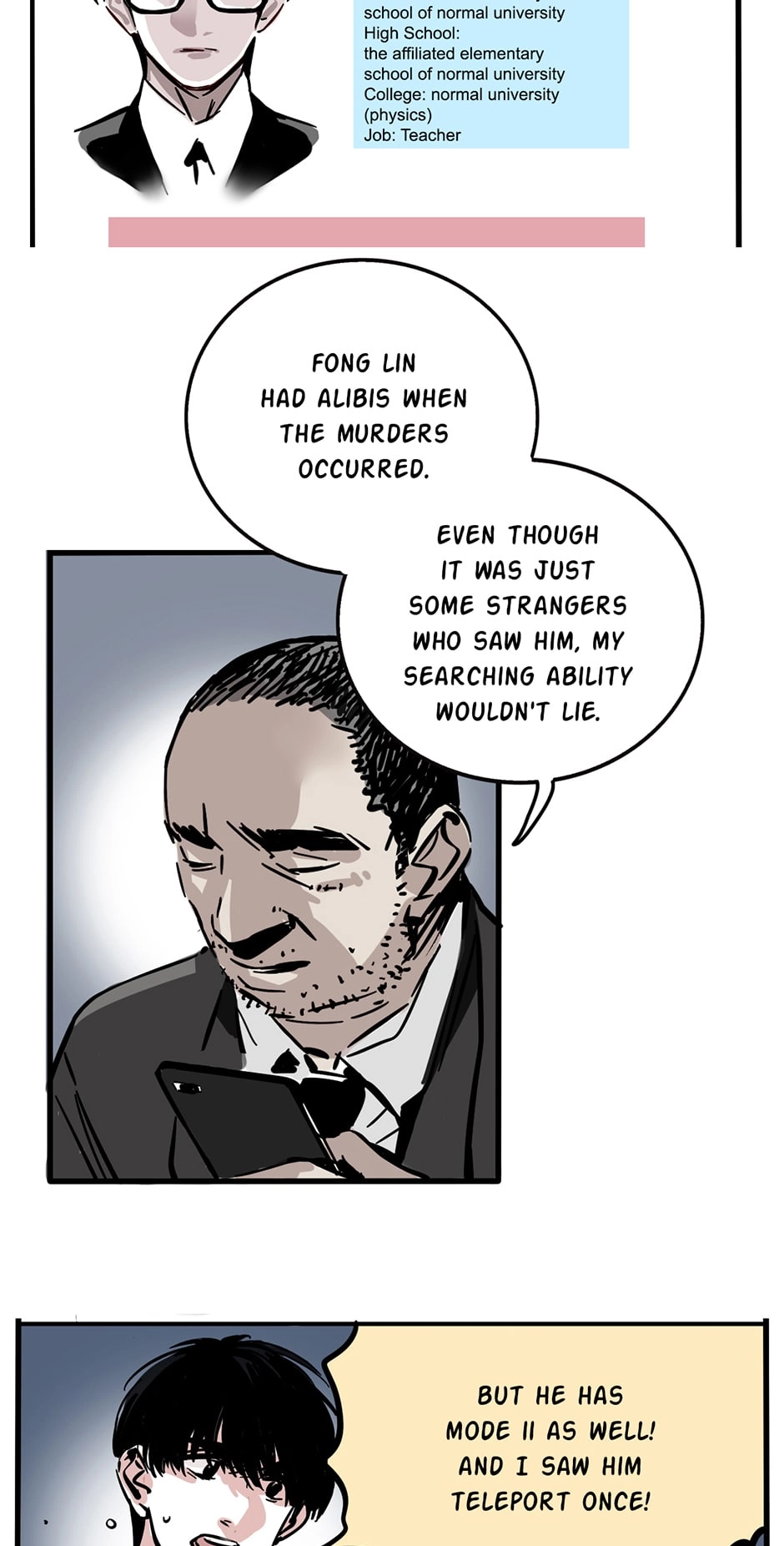 MODE Ⅱ Chapter 34 page 18 - 
