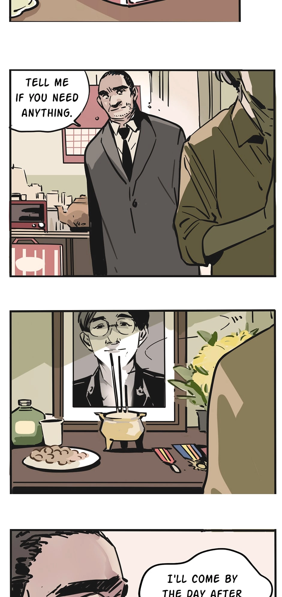 MODE Ⅱ Chapter 35 page 14 - 