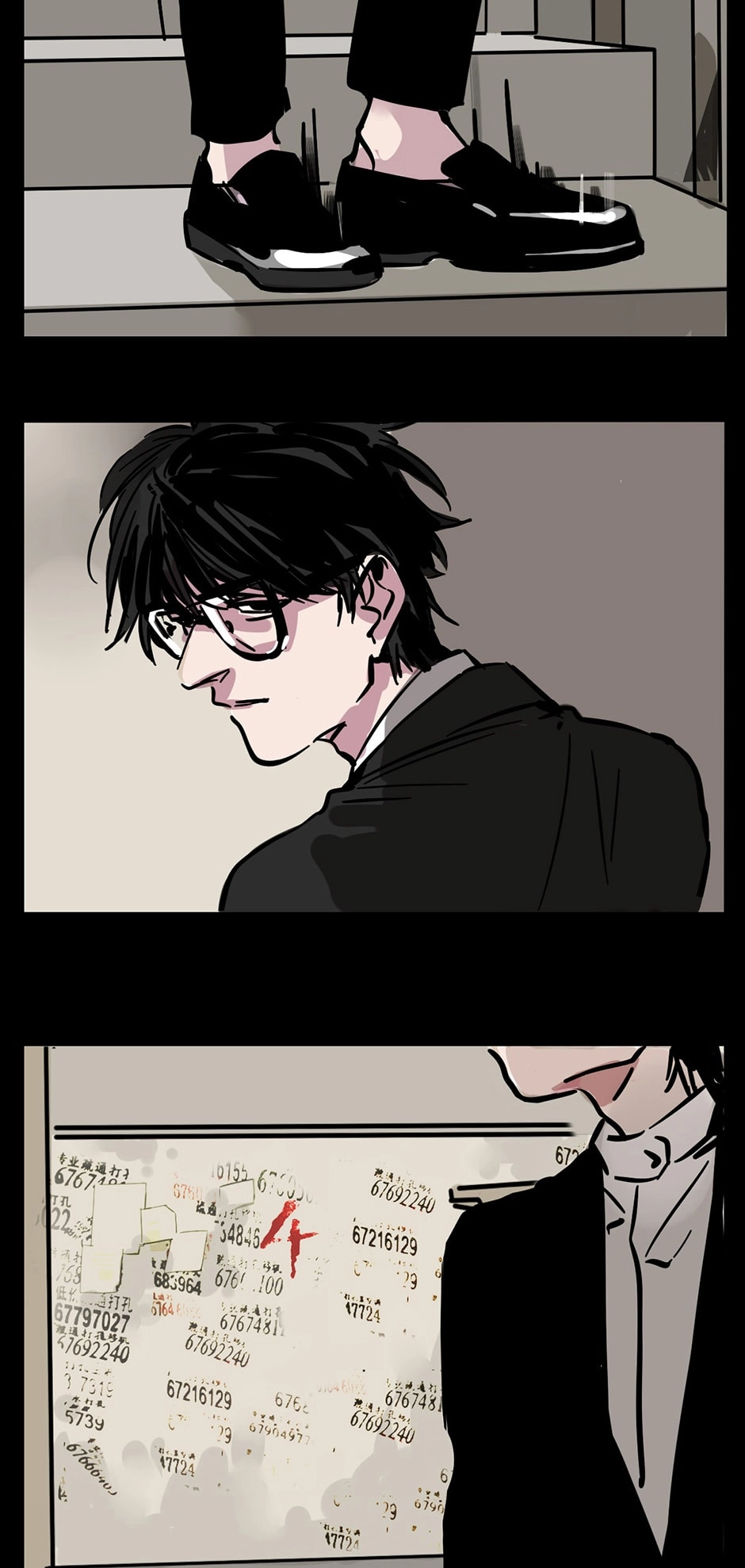 MODE Ⅱ Chapter 37 page 20 - 