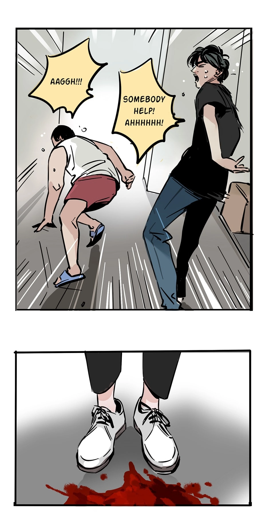 MODE Ⅱ Chapter 40 page 17 - 