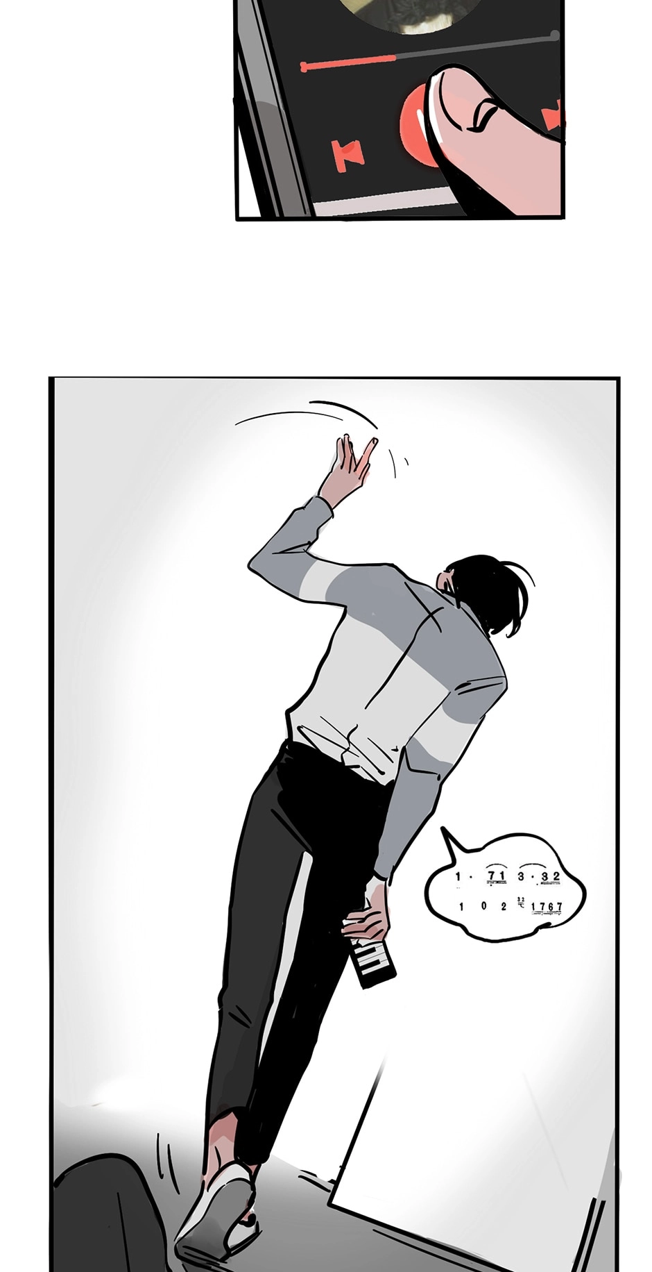 MODE Ⅱ Chapter 40 page 19 - 