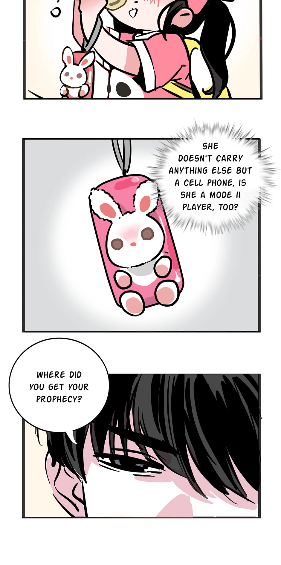 MODE Ⅱ Chapter 41 page 2 - 