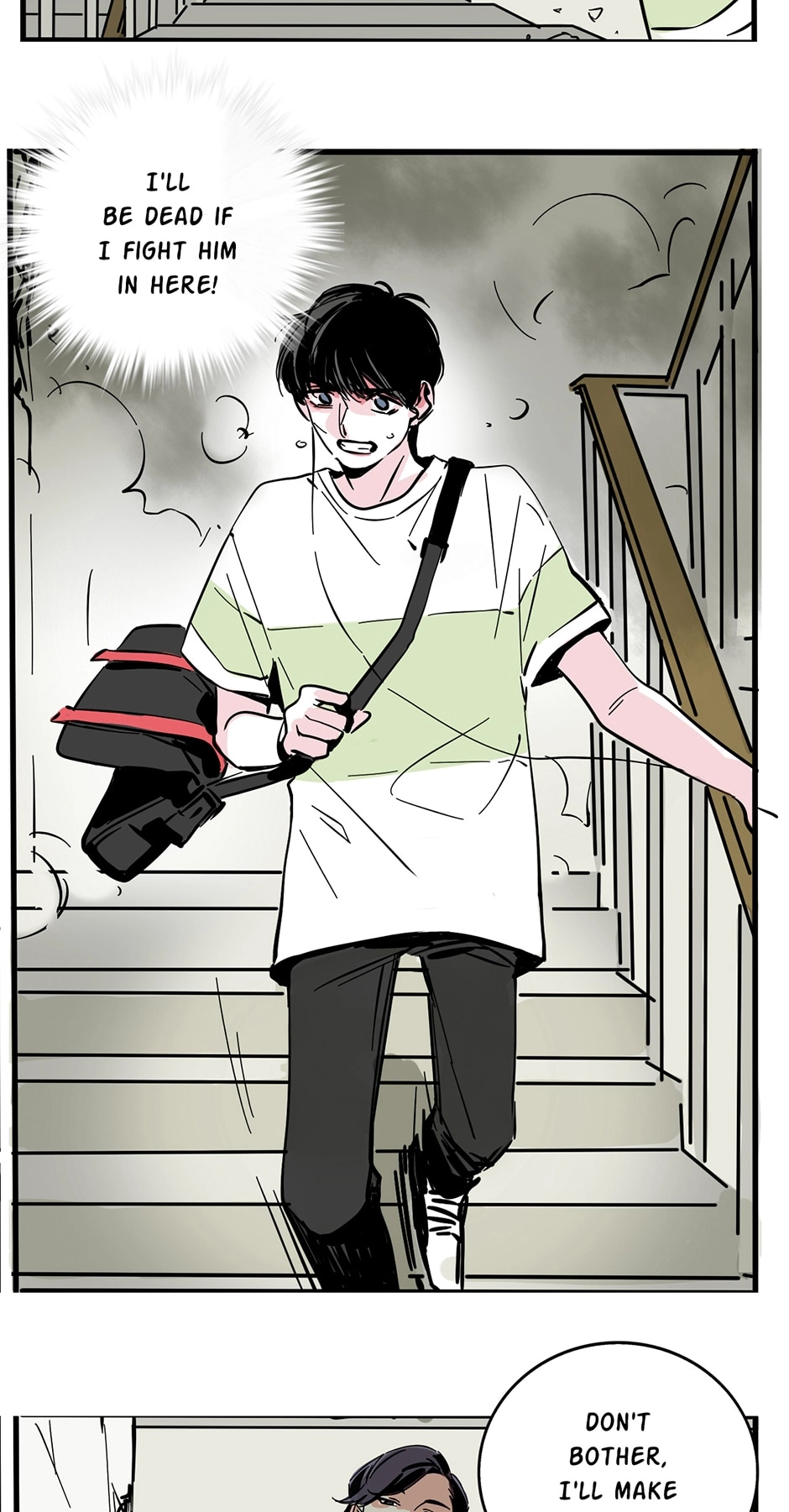 MODE Ⅱ Chapter 42 page 13 - 