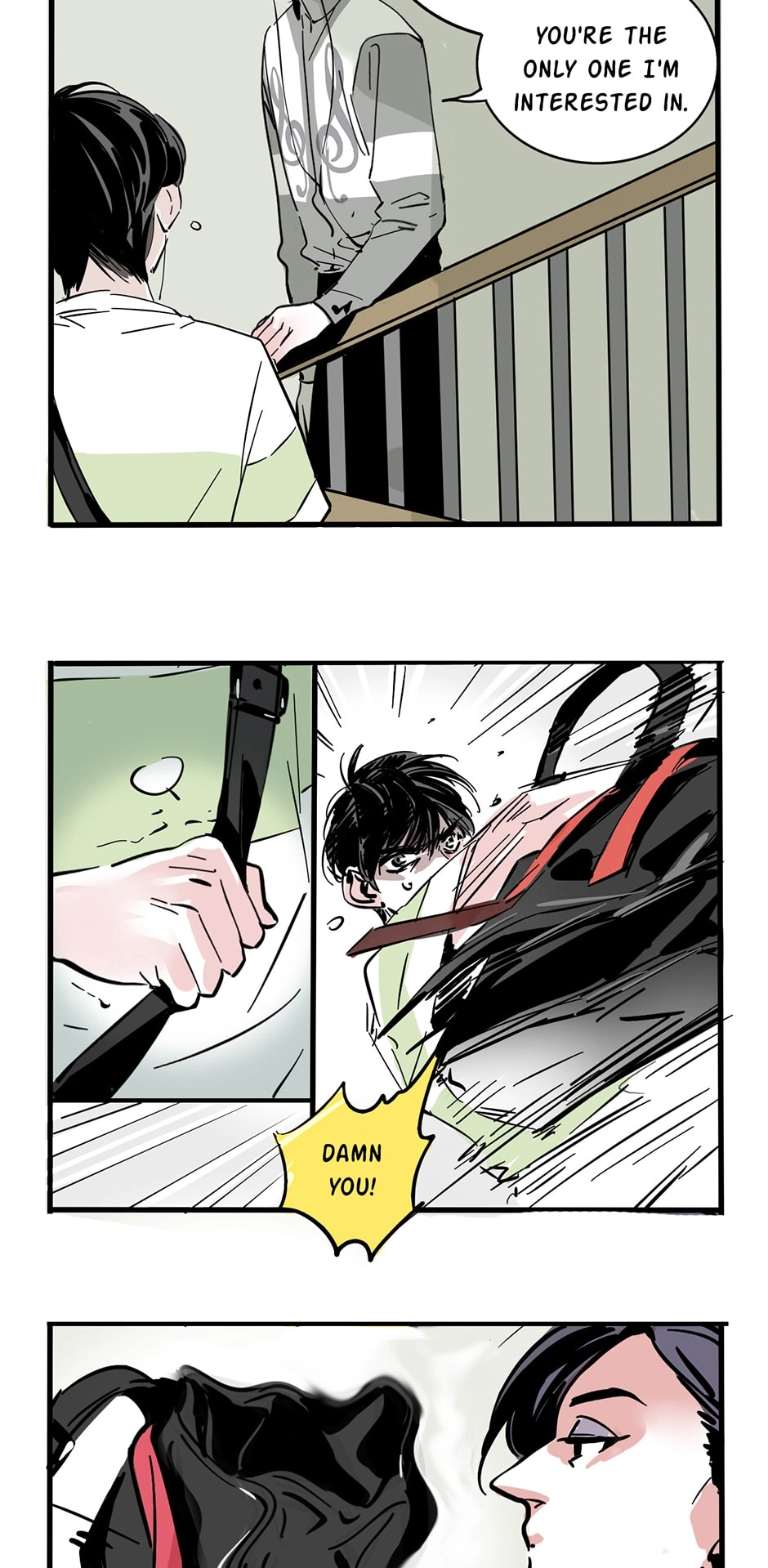 MODE Ⅱ Chapter 43 page 2 - 