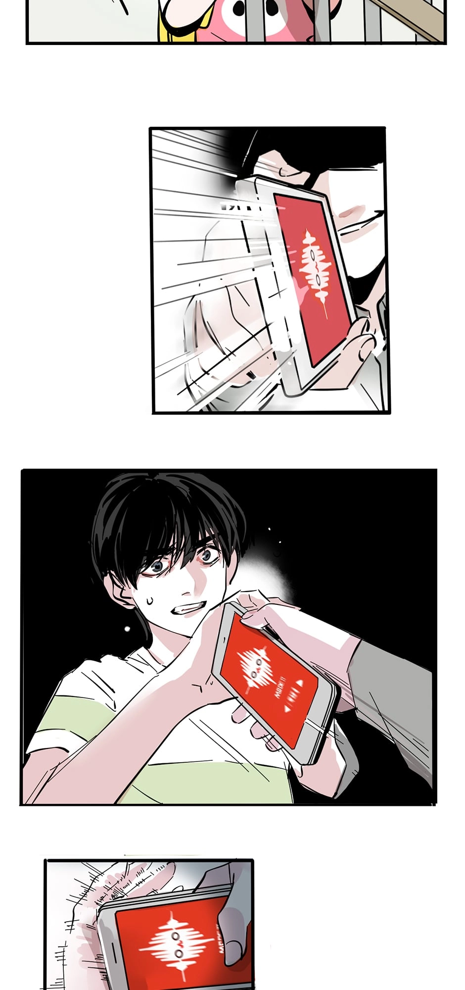 MODE Ⅱ Chapter 43 page 13 - 