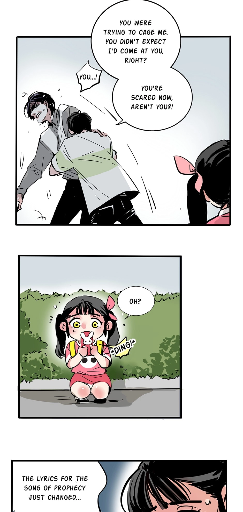 MODE Ⅱ Chapter 44 page 15 - 