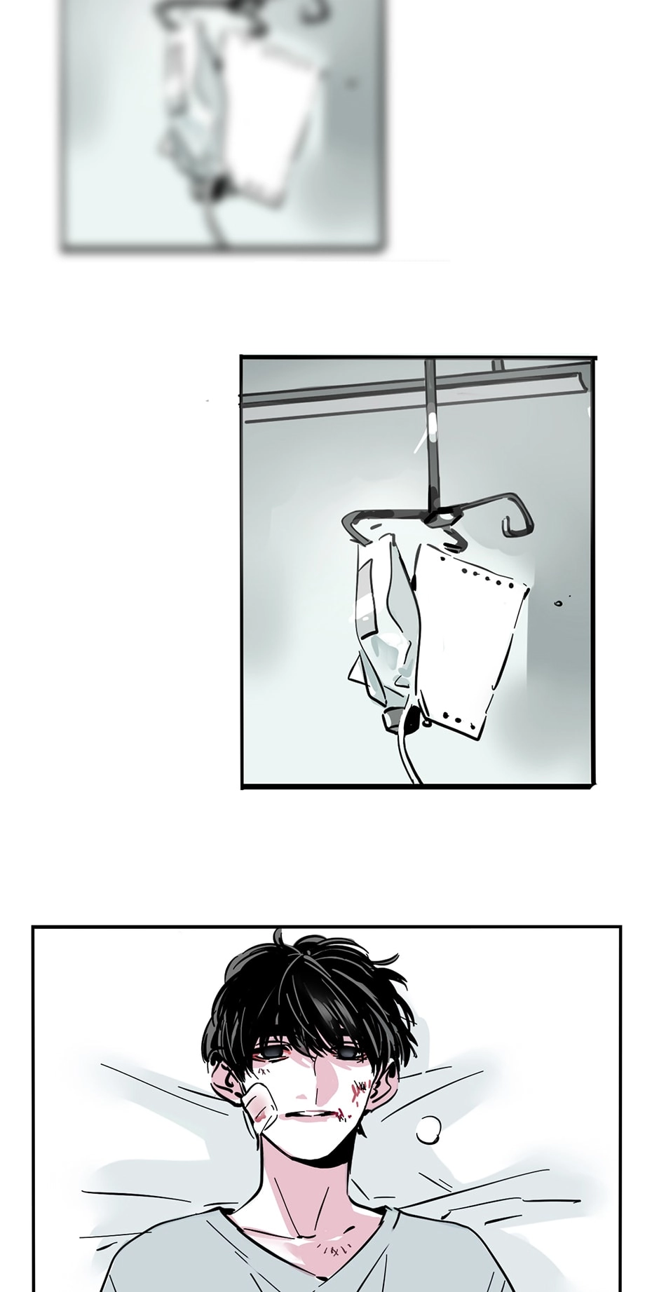 MODE Ⅱ Chapter 47 page 4 - 