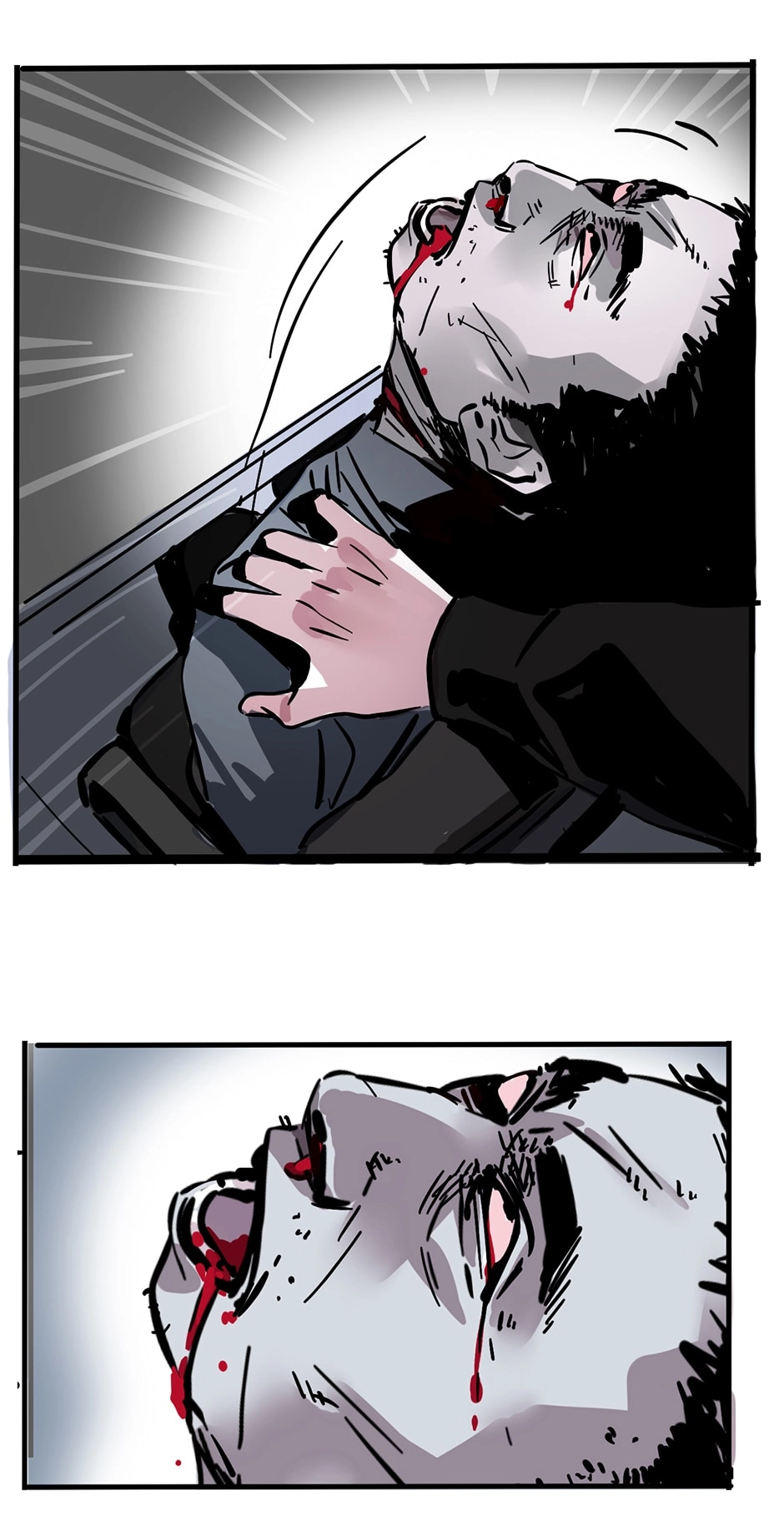 MODE Ⅱ Chapter 56 page 17 - 